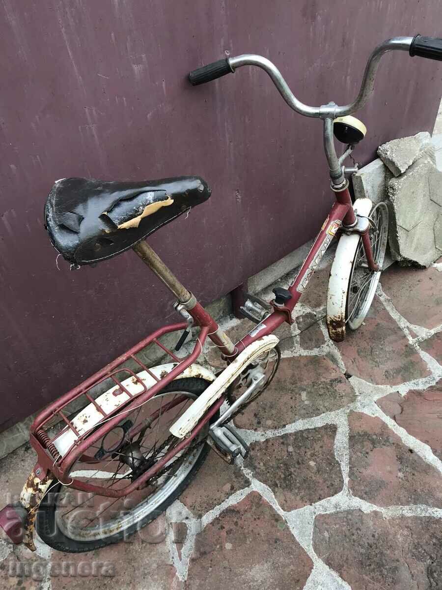 Auction  BALKAN WHEEL BALKAN FOLDING BULGARIA