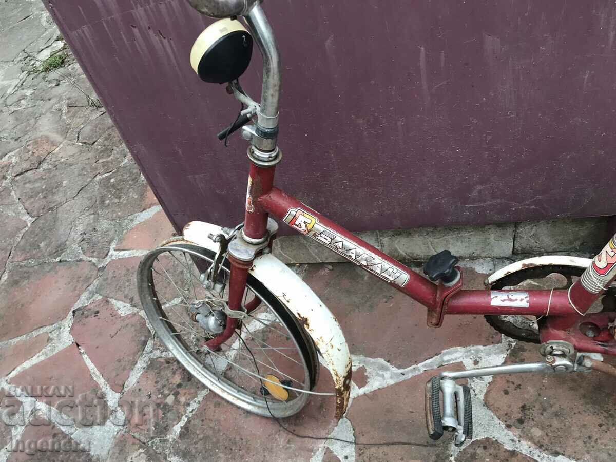 BALKAN WHEEL BALKAN FOLDING BULGARIA - 6