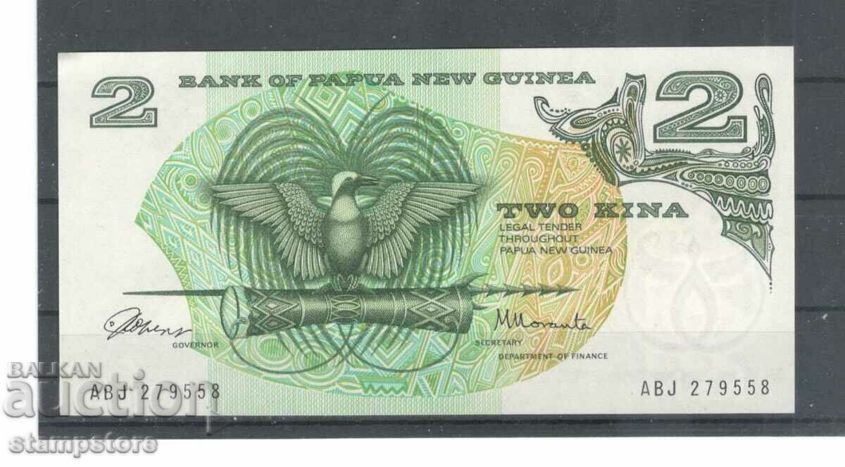 2 кина Папуа и Нова Гвинея