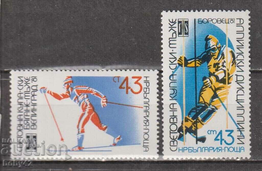 BC 3016-3017 Campionatul Mondial de schi-cross Velingrad, 80
