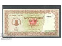 20 000 долара Зимбабве 2005 г