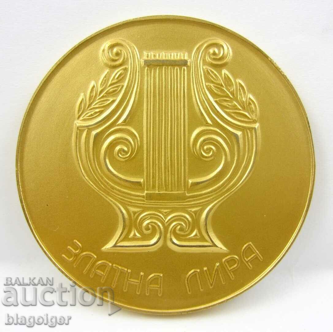 Почетно отличие-Златна лира-Музикална награда-Медал