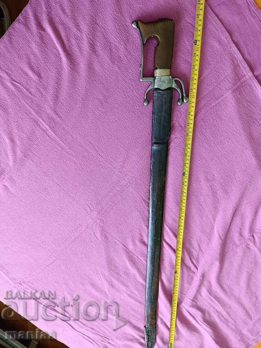 Auction Moroccan nimcha 18th century Auction Moroccan nimcha 18th century