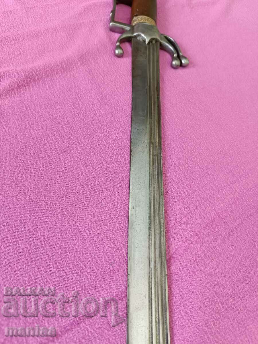 Moroccan nimcha 18th century - 5 Moroccan nimcha 18th century - 5