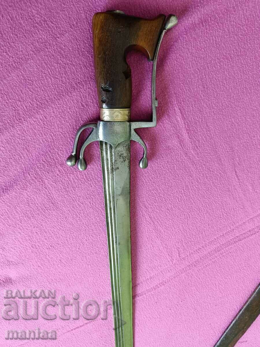 Moroccan nimcha 18th century - 6 Moroccan nimcha 18th century - 6