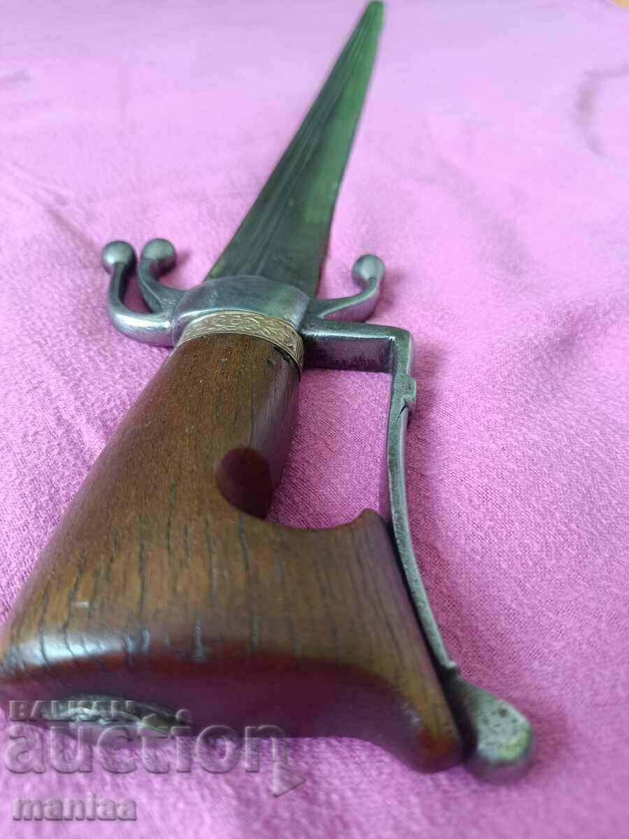 Moroccan nimcha 18th century - 7 Moroccan nimcha 18th century - 7