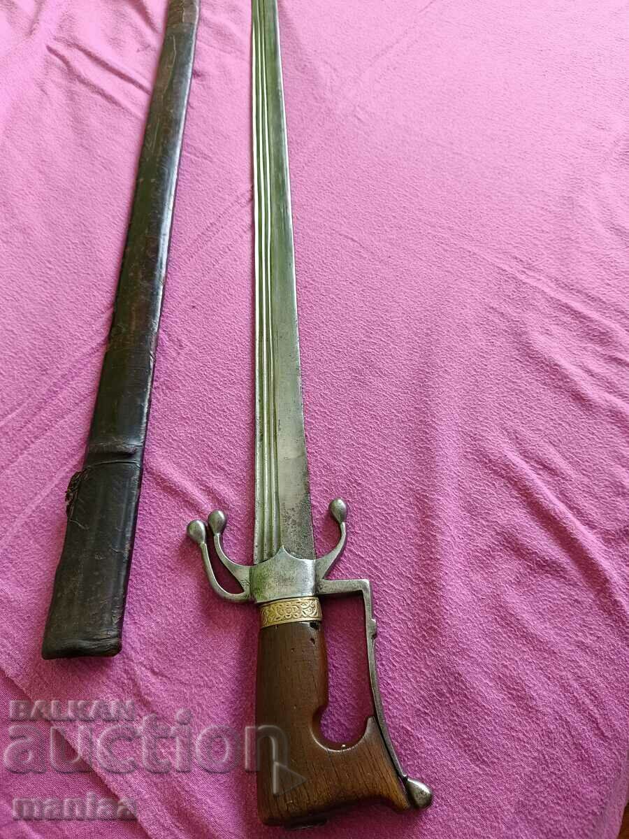 Moroccan nimcha 18th century Moroccan nimcha 18th century