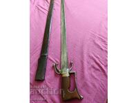 Μαροκινό nimcha 18ος αιώνας