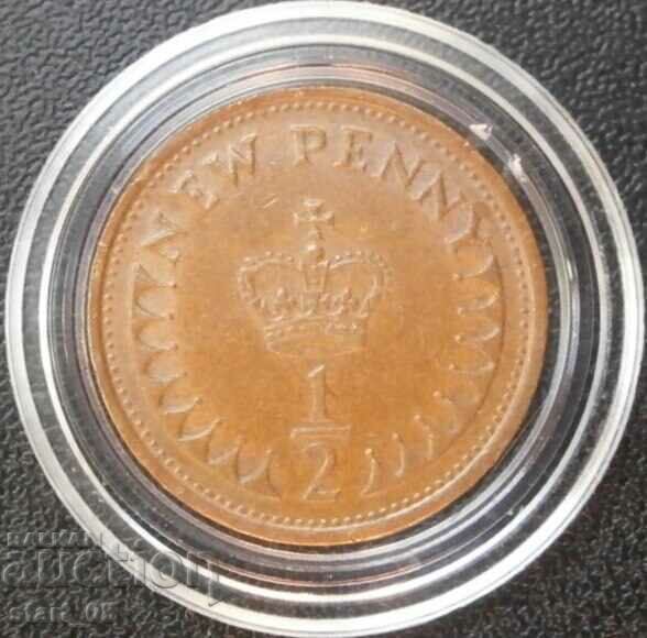 ½ New Penny 1975