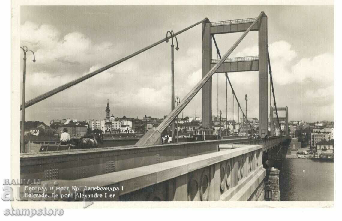 Београд - моста крал Александър