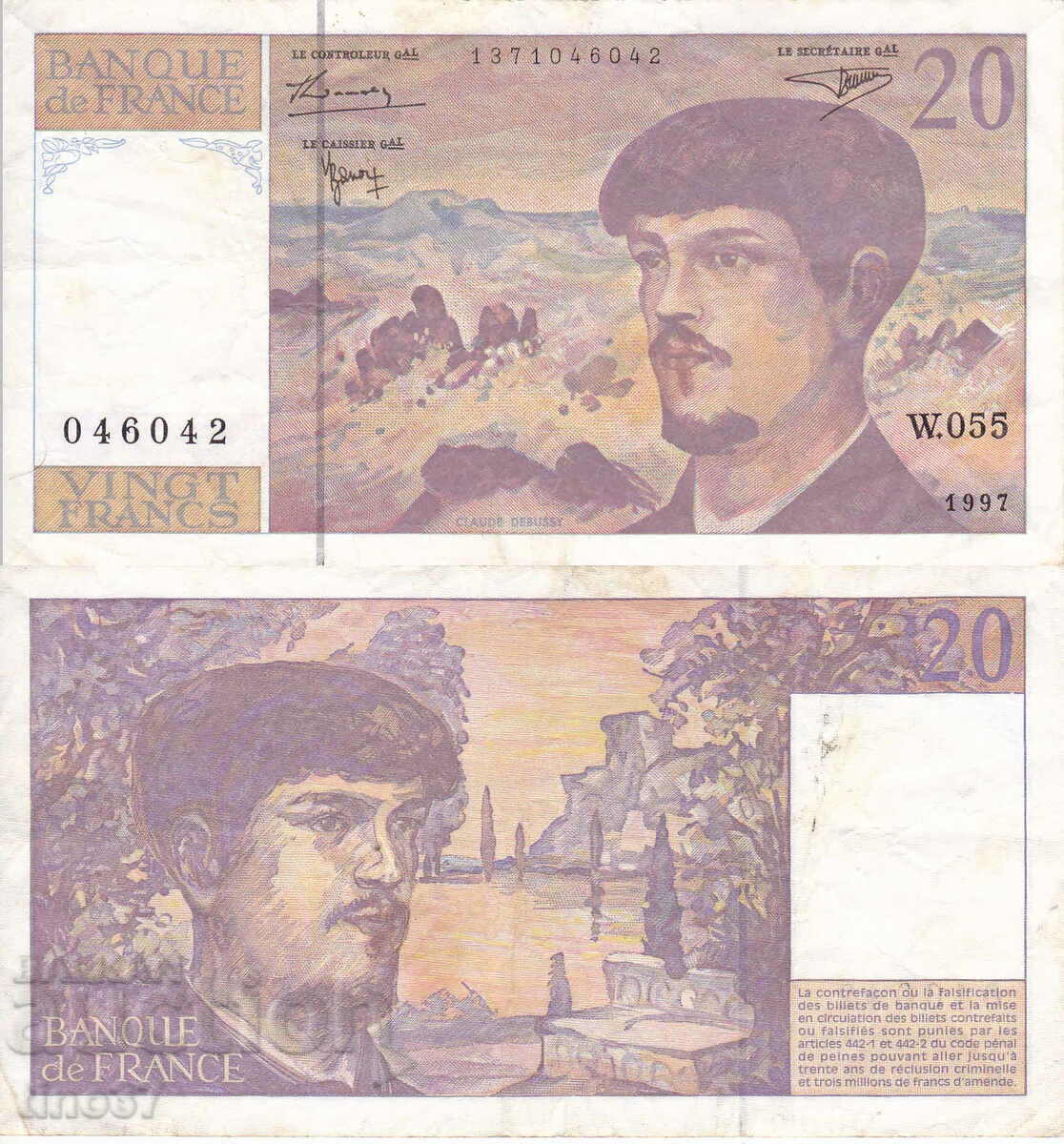 tino37- ФРАНЦИЯ - 20 ФРАНКА  - 1997г - F+