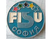 16394 FISU Int. Πανεπιστημιακή Αθλητική Ομοσπονδία Σόφιας