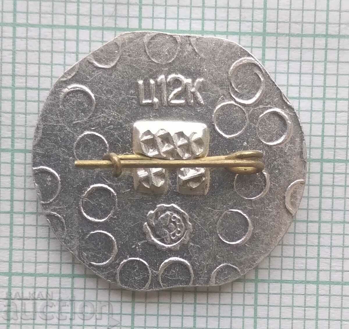 Auction 16399 Badge - Bogdan Khmelnitsky Auction 16399 Badge - Bogdan Khmelnitsky