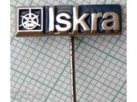 16409 Insigna - Compania de scule electrice de mână Iskra