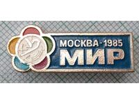 16410 Insigna - Festivalul Tineretului și Studenților Moscova 1985