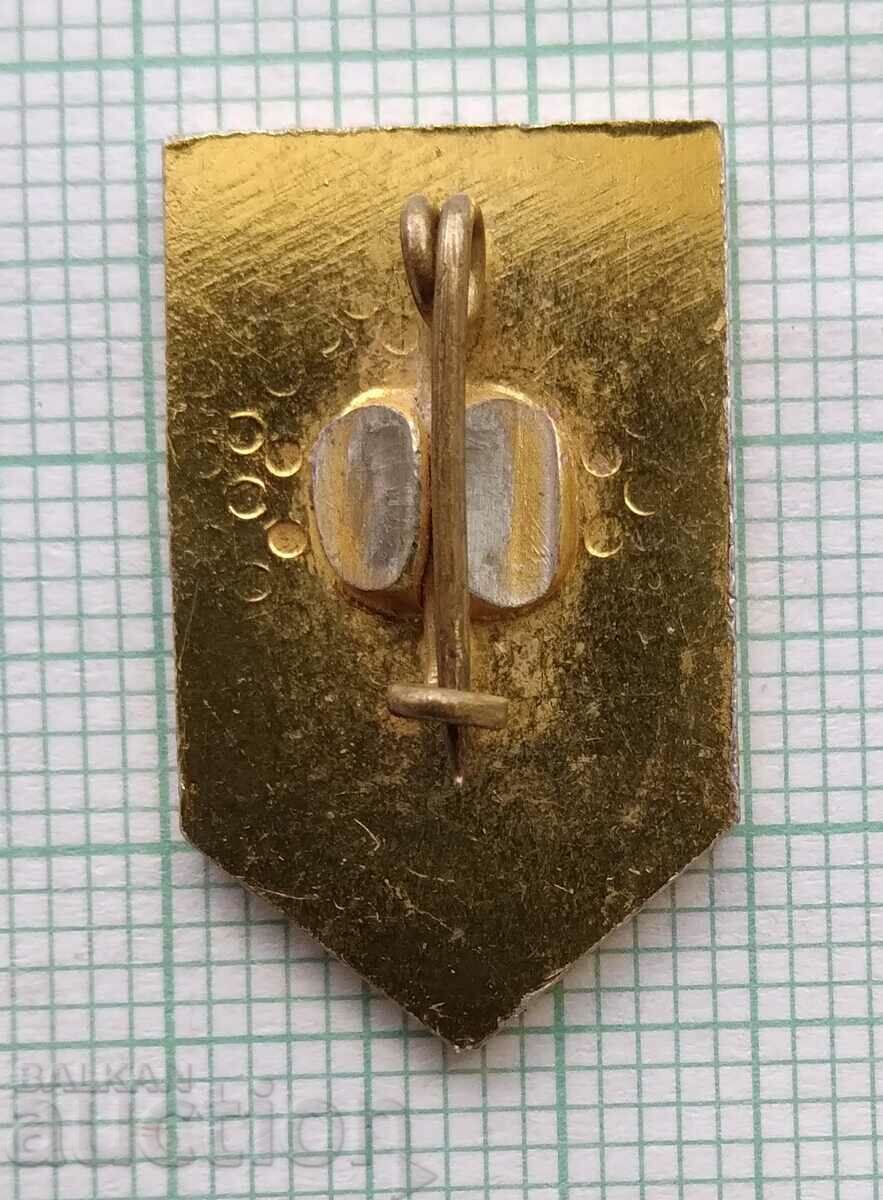 Auction 16414 Badge - exhibition achievements Chemistry 1981 Auction 16414 Badge - exhibition achievements Chemistry 1981