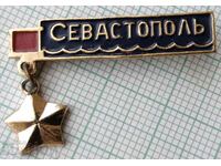 16415 Badge - Sevastopol city hero