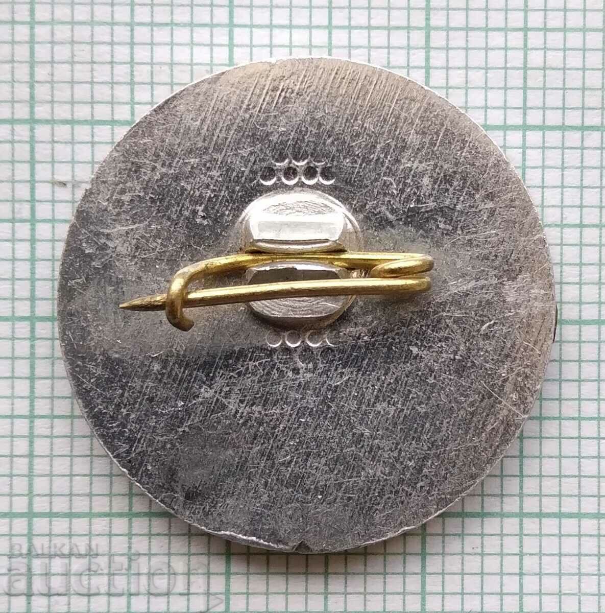 Auction 16416 Badge - 25 years Devnya Cement Plant Auction 16416 Badge - 25 years Devnya Cement Plant