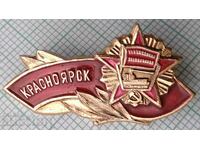 16418 Badge - Krasnoyarsk