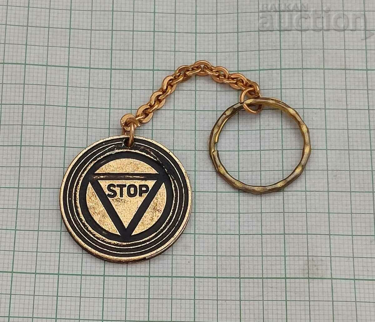 STOP KEY HOLDER SOUVENIR with price 4.00 BGN | € 2.05 STOP KEY HOLDER SOUVENIR with price 4.00 BGN | € 2.05