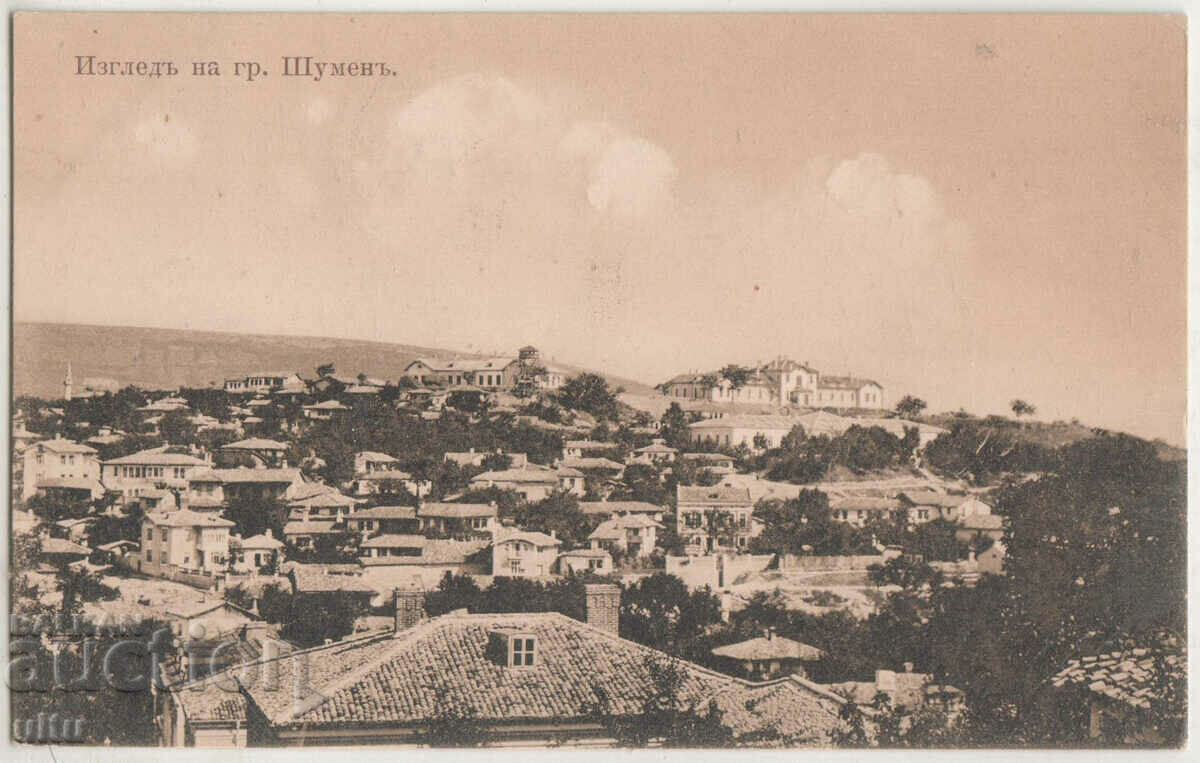 България, Шумен, изглед, 1914, пътувала