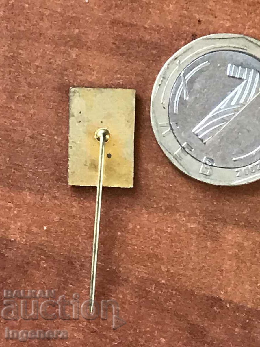 BADGE-PRAGUE, CZECHOSLOVAKIA with price 3.00 BGN | € 1.53 BADGE-PRAGUE, CZECHOSLOVAKIA with price 3.00 BGN | € 1.53