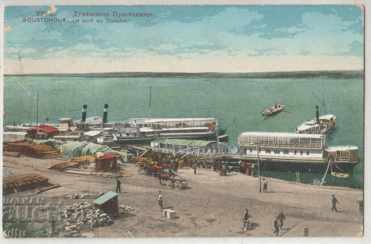 Bulgaria, Ruse, portul Dunării, a călătorit