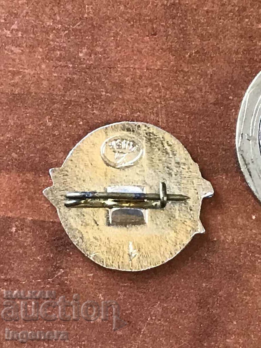 BADGE-RUSSIA TOURISM with price 3.00 BGN | € 1.53 BADGE-RUSSIA TOURISM with price 3.00 BGN | € 1.53