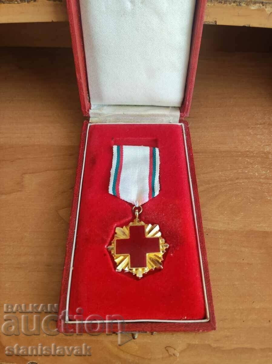 Δημοπρασία Μετάλλιο 100 χρόνια BCHK