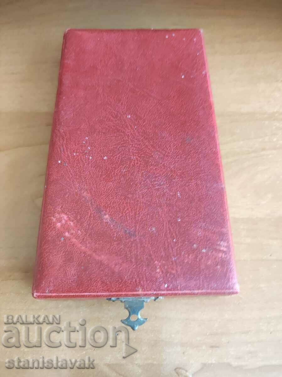 Παράδοση Μετάλλιο 100 χρόνια BCHK