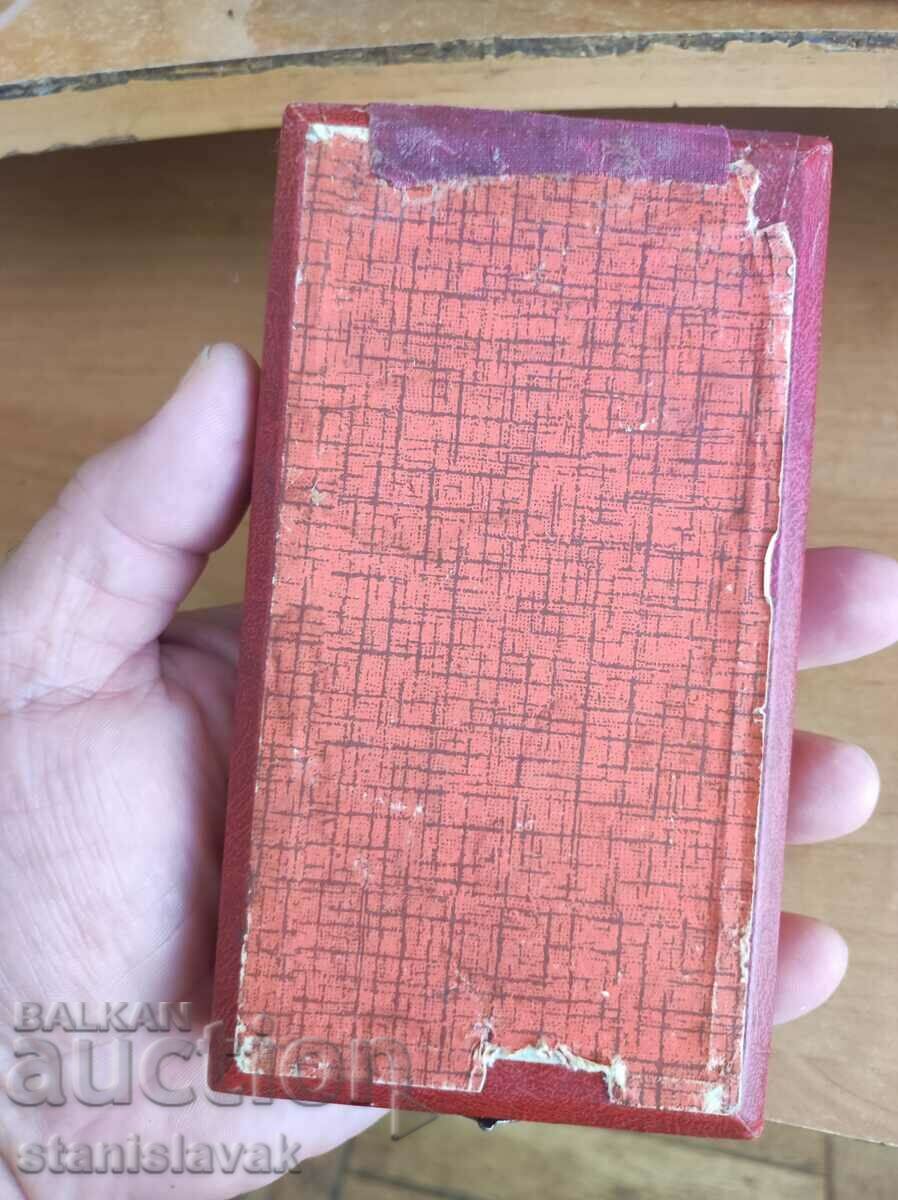 Medal 100 years BCHK - 5 Medal 100 years BCHK - 5