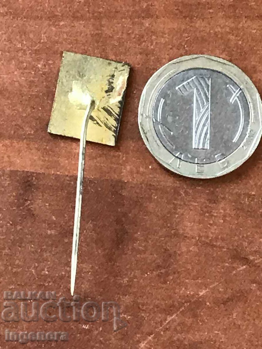 BADGE-MLADA BOLESLAV-CZECHOSLOVAKIA with price 3.00 BGN | € 1.53 BADGE-MLADA BOLESLAV-CZECHOSLOVAKIA with price 3.00 BGN | € 1.53