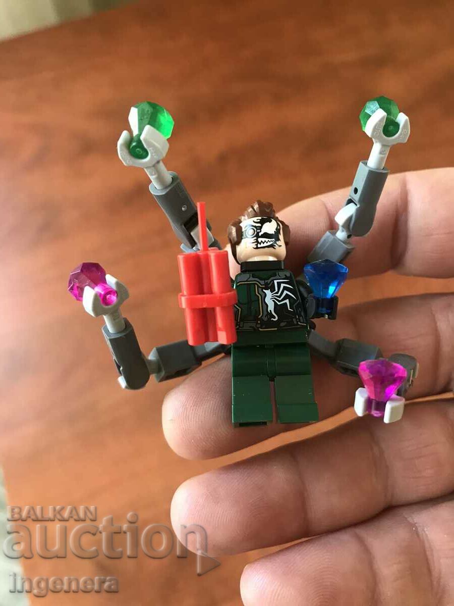 ΑΓΑΛΜΑΤΙΟ με τιμή 4.00 BGN | € 2.05 ΑΓΑΛΜΑΤΙΟ με τιμή 4.00 BGN | € 2.05