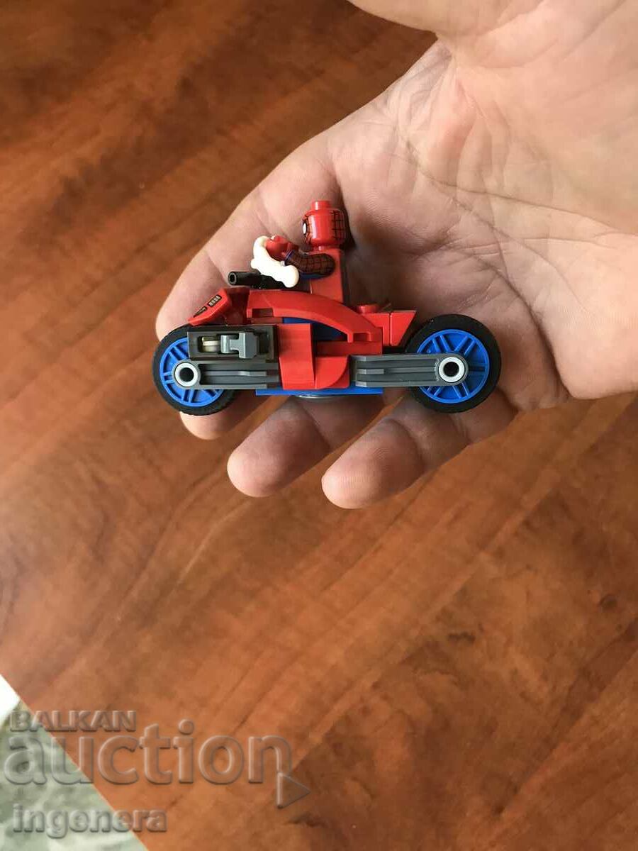 FIGURINE with price 4.00 BGN | € 2.05 FIGURINE with price 4.00 BGN | € 2.05