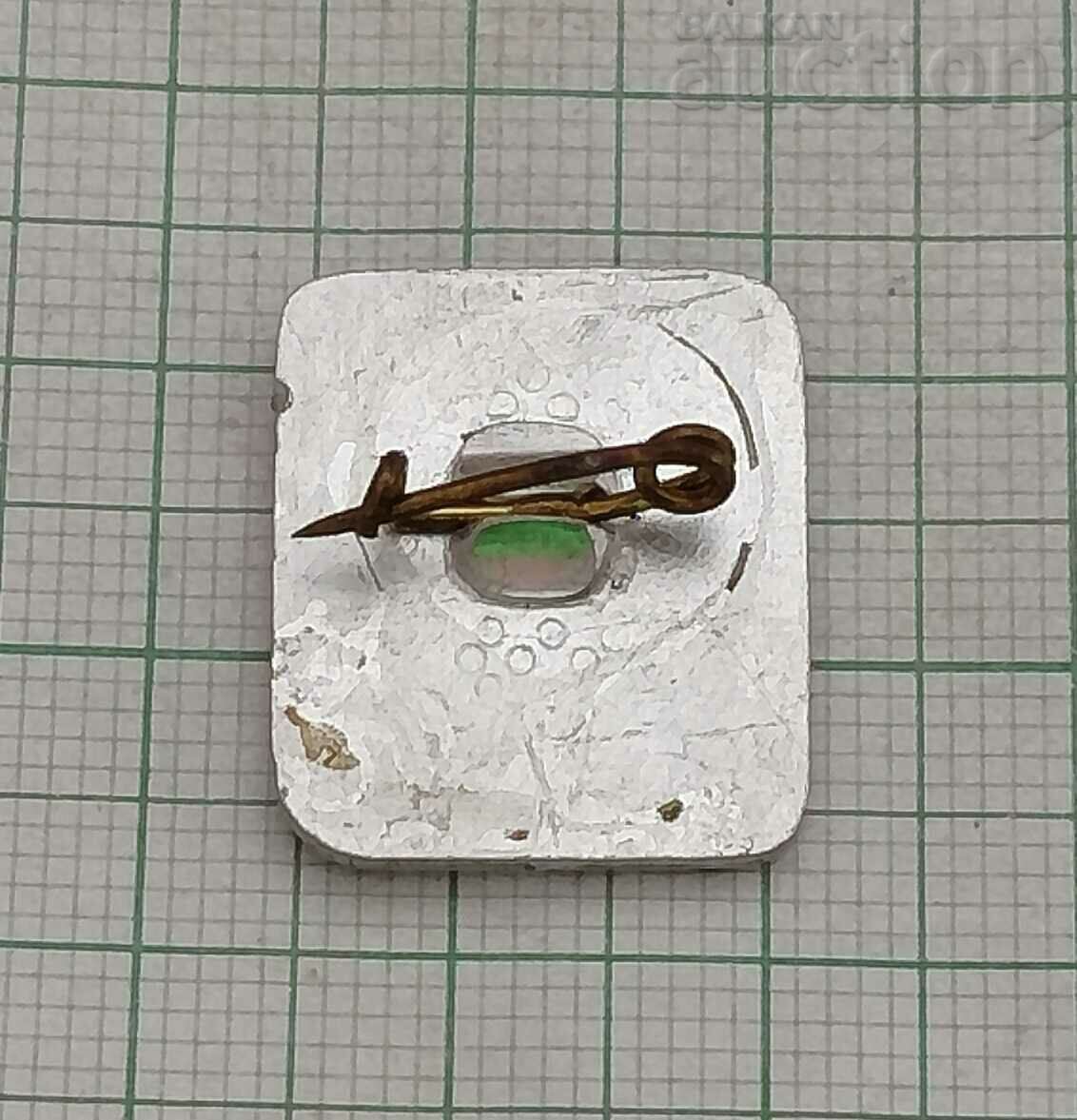 JOAN KUKUZEL MUSIC BADGE with price 3.00 BGN | € 1.53 JOAN KUKUZEL MUSIC BADGE with price 3.00 BGN | € 1.53