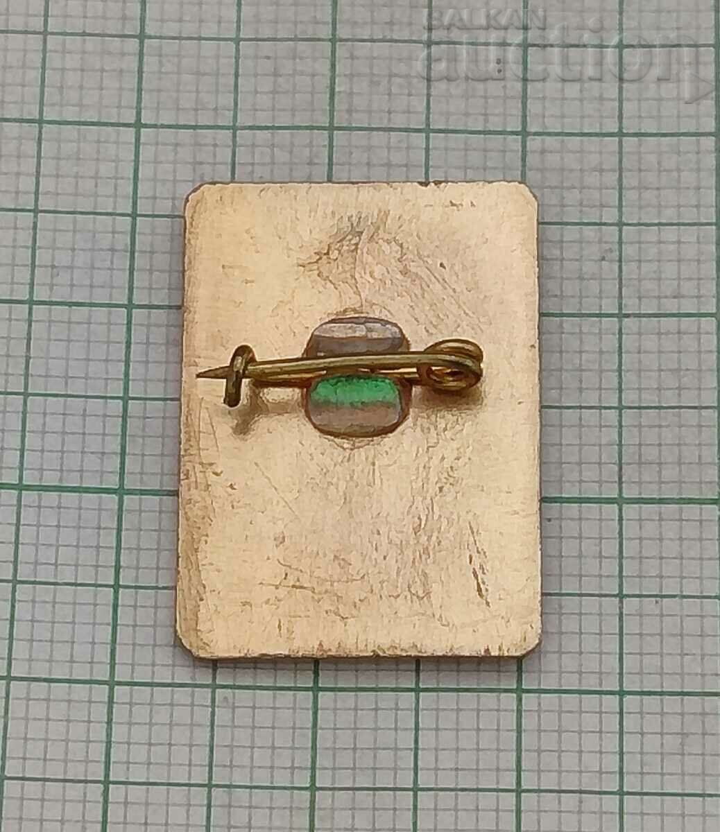 VLADIMIR DIMITROV MASTER BADGE / with price 2.00 BGN | € 1.02 VLADIMIR DIMITROV MASTER BADGE / with price 2.00 BGN | € 1.02