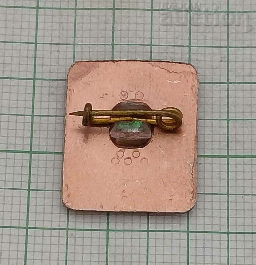 MASTER PAINTING BADGE with price 2.00 BGN | € 1.02 MASTER PAINTING BADGE with price 2.00 BGN | € 1.02