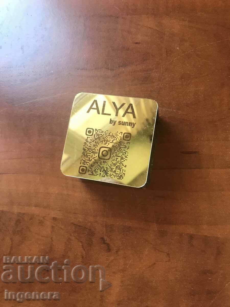 CUTIE CUTIE DE SI PENTRU INEL DE LEMN - 6