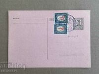 carte poștală 1 BGN 1927 Boris cu 2 timbre de 6 BGN timbre