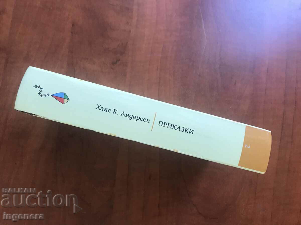 Auction  BOOK-HANS ANDERSEN-TAILES-2006