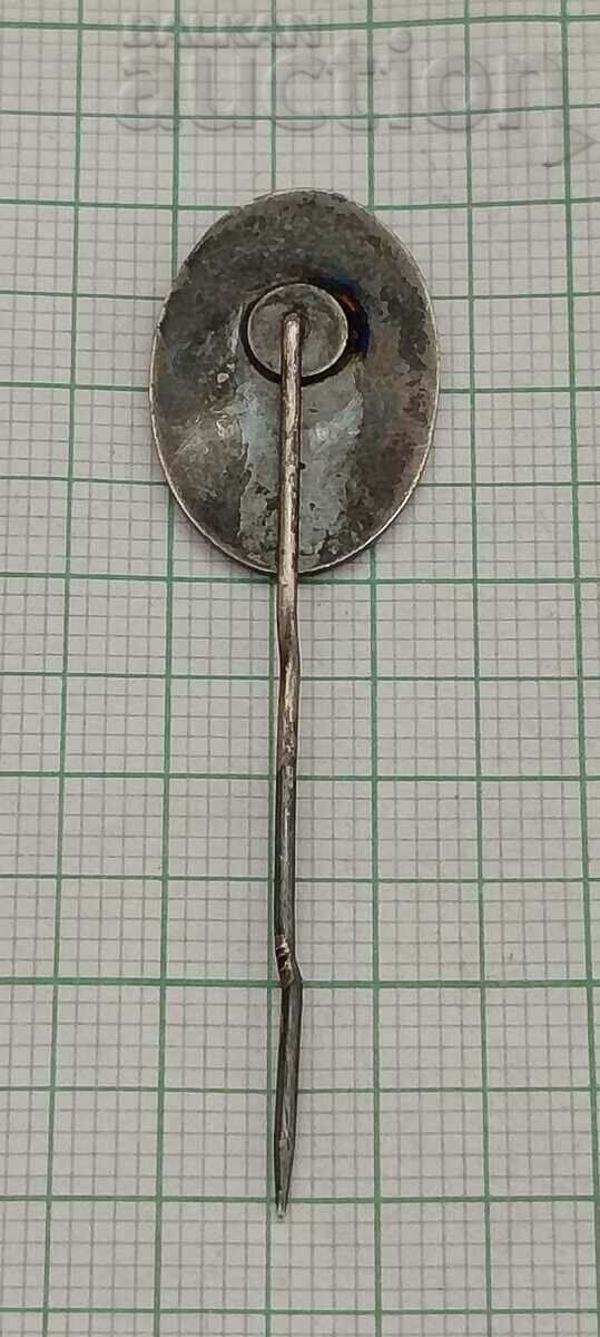 HERCULES DORDRECHT GERMANY BADGE with price 7.00 BGN | € 3.58 HERCULES DORDRECHT GERMANY BADGE with price 7.00 BGN | € 3.58