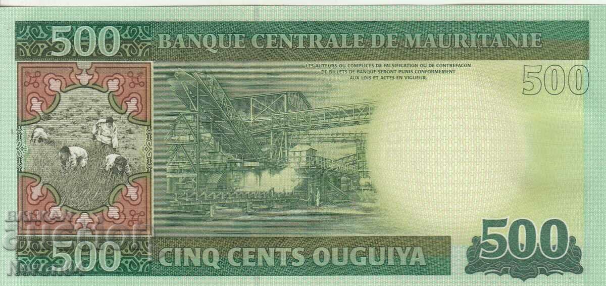 500 Ougia 2013, Mauritania cu preț 11.99 BGN | € 6.13 500 Ougia 2013, Mauritania cu preț 11.99 BGN | € 6.13