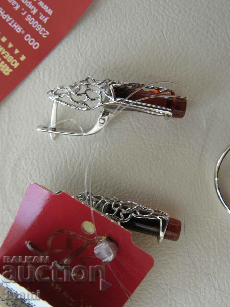 Delivery of Premium Baltic amber earring and ring set Delivery of Premium Baltic amber earring and ring set