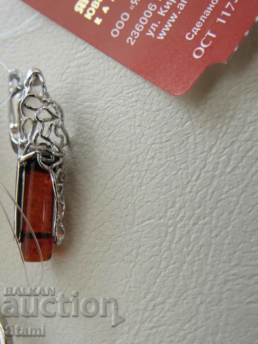 Premium Baltic amber earring and ring set - 6 Premium Baltic amber earring and ring set - 6