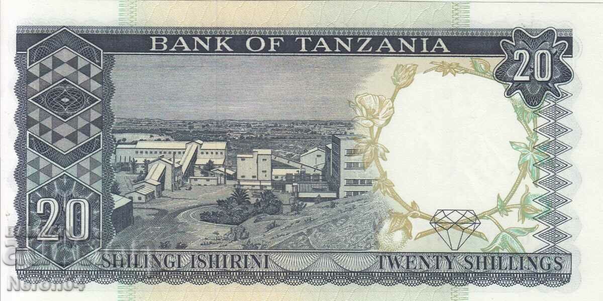 20 σελίνια 1966, Τανζανία με τιμή 59.99 BGN | € 30.67 20 σελίνια 1966, Τανζανία με τιμή 59.99 BGN | € 30.67