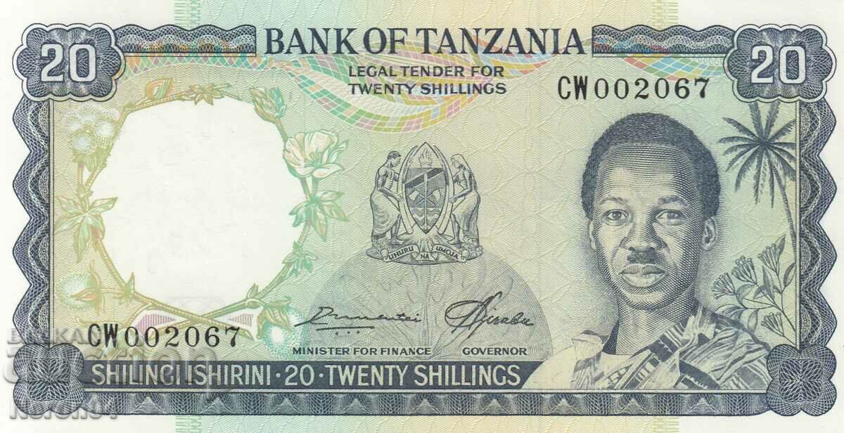 20 shillings 1966, Tanzania
