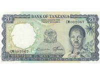 20 shillings 1966, Tanzania