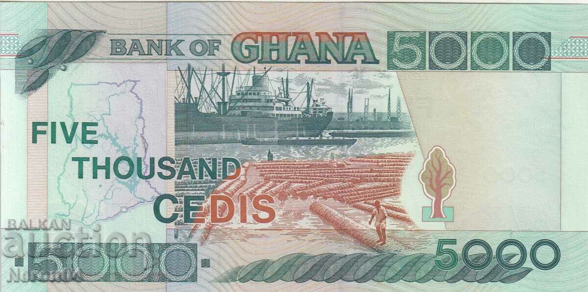 5000 cedis 2006, Ghana cu preț 35.99 BGN | € 18.40 5000 cedis 2006, Ghana cu preț 35.99 BGN | € 18.40
