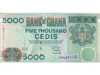 5000 цеди 2006, Гана