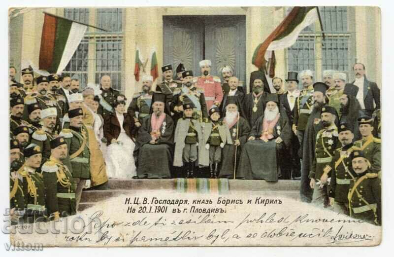 Prințul Ferdinand Boris Kiril generali ai clerului Plovdiv 1901